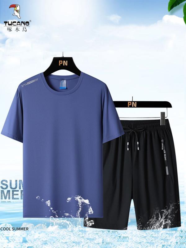 セットアップ メンズ 男性用 Tシャツ ハーフパンツ 接触冷感 スポーツウェア ルームウェア 部屋着 普段使い 接触冷感 吸湿速乾 大きいサイズ ホワイト ブラック ダークブルー ブルー 伸縮性 薄手 春夏