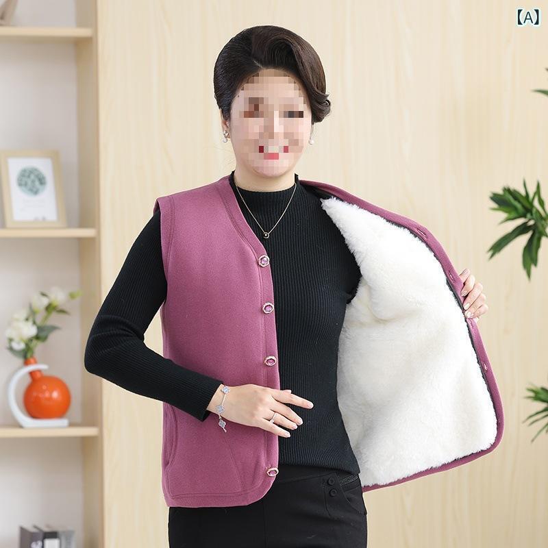より良い レディース おっ母さん 服 Vのど首 アウター 年がしら ベスト あったか 防寒 亭主もち服 年がしら流行り物 老いらく者 服 冬物 秋冬 パープル さくら色 ブドウ酒赤いこと