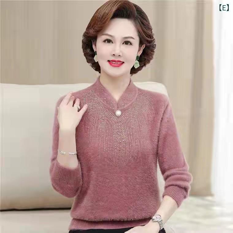 ニット レディース 秋冬 ラウンドネック プルオーバー ミンク カシミア タッチ セーター ゆったり 厚手 あったか 暖かい 防寒 長袖 トップス おしゃれ かわいい エレガント 上品 通勤 オフィス パープル グリーン ピンク