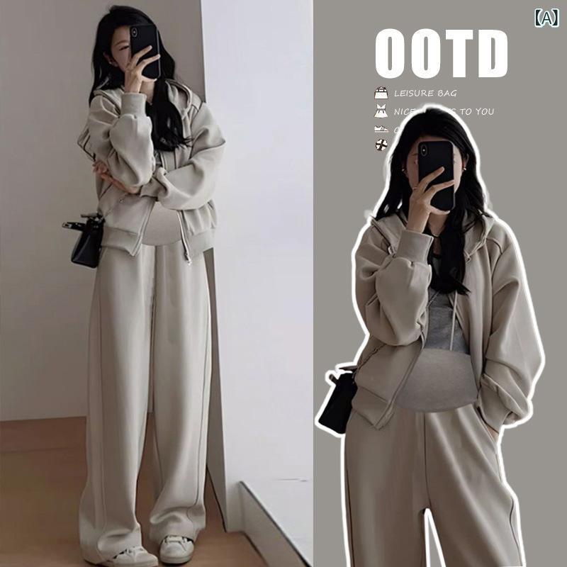 マタニティウェア セットアップ 秋冬 授乳服 トレーナー スポーティ 2点セット グレー ブラック 無地 コットン 長袖 リラックス ルームウェア 部屋着 普段使い｜トミーショップ 店