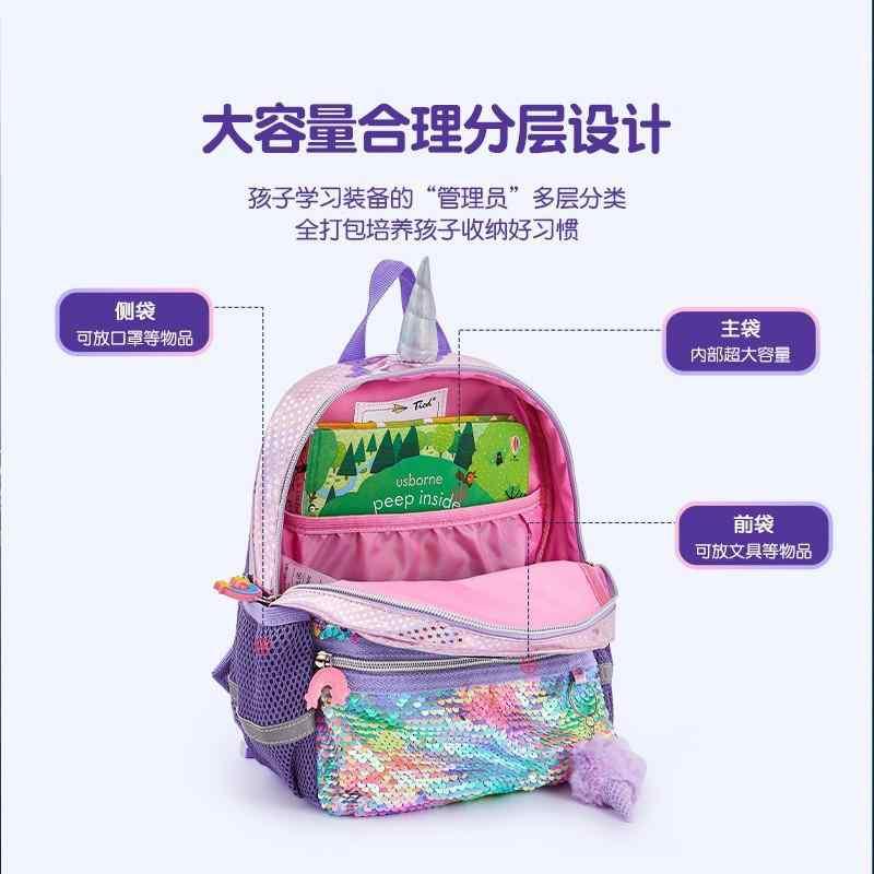 リュック キッズ 幼稚園 保育園 子供 虹色 ユニコーン スパンコール かわいい ハーネス付き 3歳 4歳 5歳 通園 遠足 軽量
