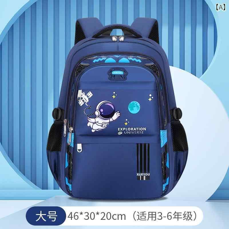 リュックサック 小学校 高学年 男の子 子供用 鞄 カバン オックスフォード 大容量 ナイロン ダブルショルダー 宇宙飛行士 プリント リフレクター付き ブルー ブラック グリーン