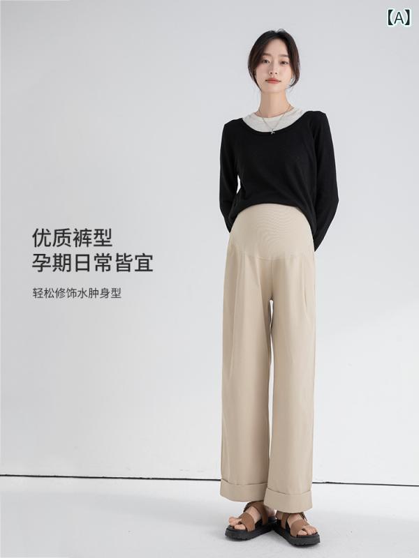 ニットパンツ レディース 妊婦 妊娠 マタニティ ゆったり ワイドレッグパンツ リラックスパンツ 保温性 伸縮性 ポリエステル M L XL XXL 春