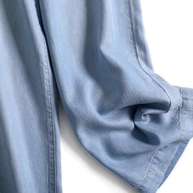 マタニティ デニム パンツ 春夏 妊婦 ズボン テンセル 柔らかい ワイド レッグ 涼しい 伸縮性 4,706円
