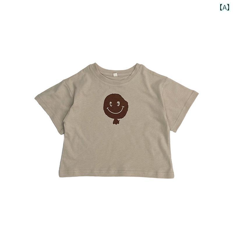 キッズ Tシャツ 半袖 子供服 ベビー 男女兼用 スマイル プリント コットン トップス 80cm 90cm 100cm 110cm 120cm 130cm 春夏 吸湿速乾 柔らかい