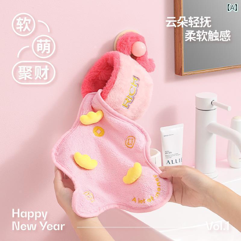 タオル キッズ 子供用 コーラルベルベット 吸水 速乾 ハンドタオル キッチン トイレ