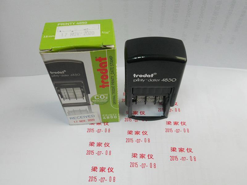 印鑑 スタンプ 中文暦 英文暦 日付 調整可能 有効期限 名前 署名 時間 赤色 青色 黒色 紫色 緑色 インクパッド
