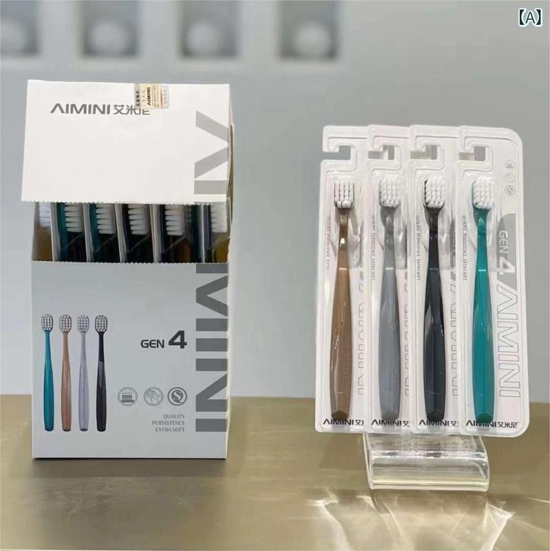 歯ブラシ 男性用 女性用 ドイツ製 やわらかめ 歯ぐきケア 幅広ブラシ