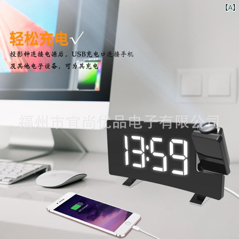 置き時計 デジタル ラジオ受信機 映写機 目覚まし時計 スヌーズ役立つこと付き添い人 LED curved 卓上 うしろ側点火装置