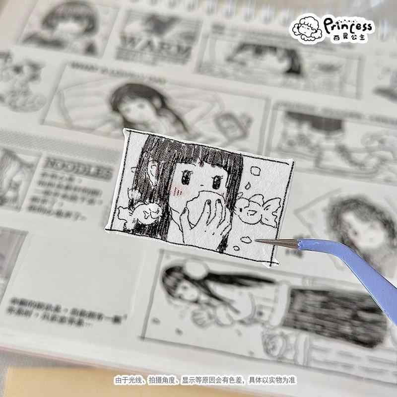 テープ 和紙テープ デコレーション コラージュ 素材 かわいい 日付 数字 ステッカー ラッピング スクラップブッキング 手帳 アルバム DIY