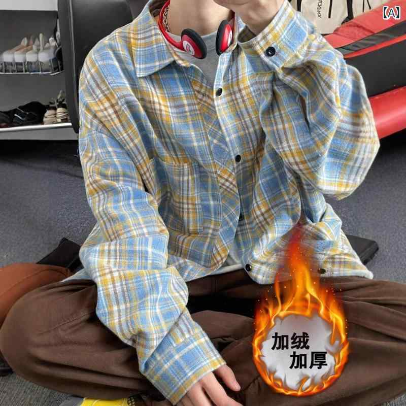 シャツ メンズ 格子柄 長袖シャツ 裏起毛 ネルシャツ カジュアルシャツ 男性用 コットン 秋冬 イエロー ブルー レッド 普段使い