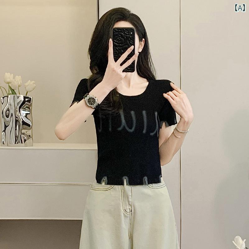 Tシャツ レディース 半袖 トップス デニム ワイドパンツ セットアップ 韓国風 カジュアル スタイル プリント ゆったり かわいい 上下セット(x5)
