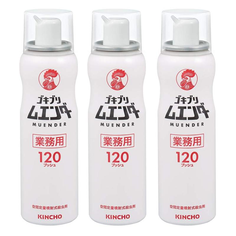 金鳥 業務用ゴキブリ ムエンダー 120プッシュ 52ml×3本 トコジラミ駆除