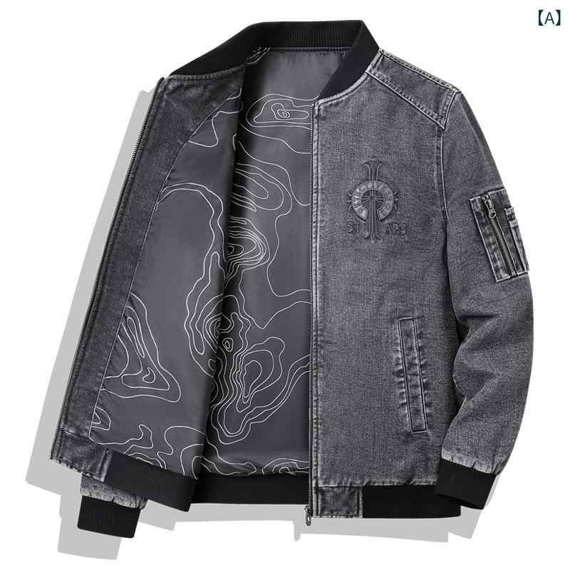 ジャケット 男性用 デニムジャケット 配色 コットン 防風 吸湿速乾 多ポケット 春秋 灰色 黒色 M L XL 2XL 3XL 4XL 5XL 6XL 7XL 8XL