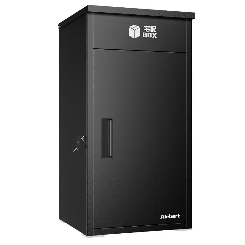 Alebert 宅配ボックス 屋外 防水 「メーカー一年」宅配BOX 大容量 宅配便ボックス 2つの投函口 複数受け取り可能 置き配ボックス 受け取りボックス 鍵2本付き 南京錠付き 使用説明マグネ｜トミーショップ 店