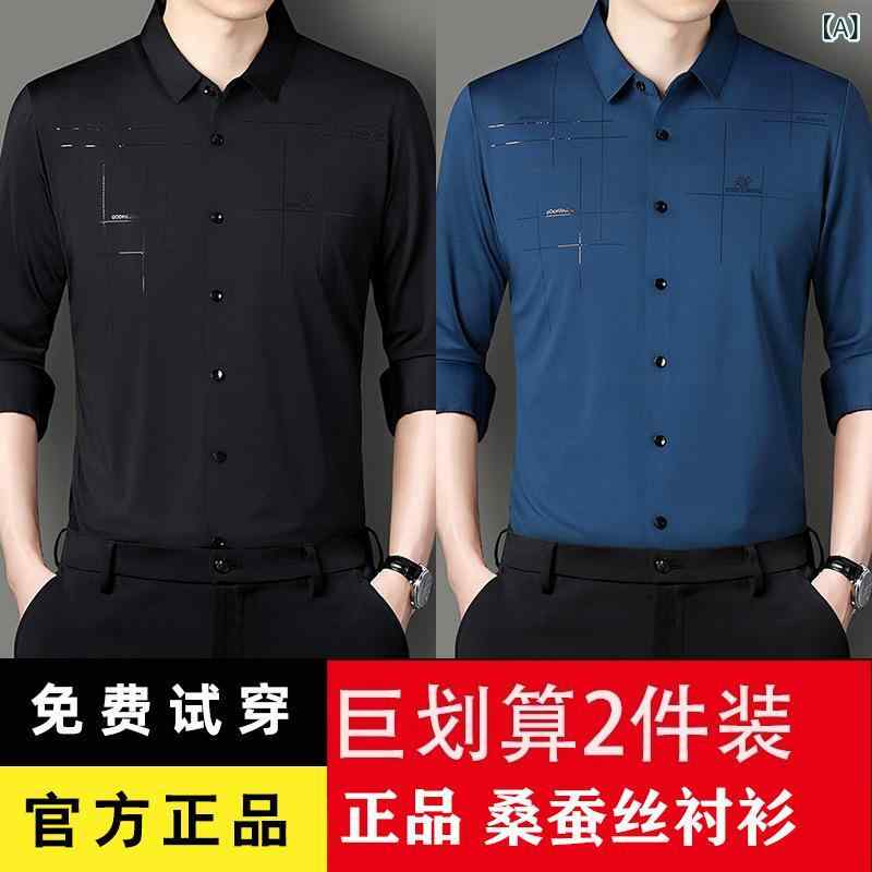 プルオーバー 成人男性用 長袖 桑蚕? ?衫 否鉄 商行為 心地よい リネン混紡 年月