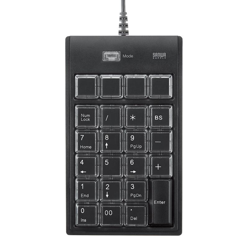 サンワサプライ テンキー プログラマブル 割り付け機能搭載 有線USB接続 メンブレン 23キー＋切替ボタン NT-19UH2BKN｜トミーショップ 店