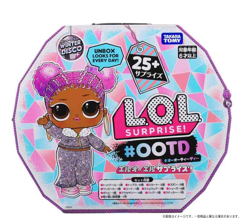 【国内販売正規品】タカラトミー(TAKARA TOMY) L.O.L. サプライズ ウィンターディスコ #OOTD 6,148円