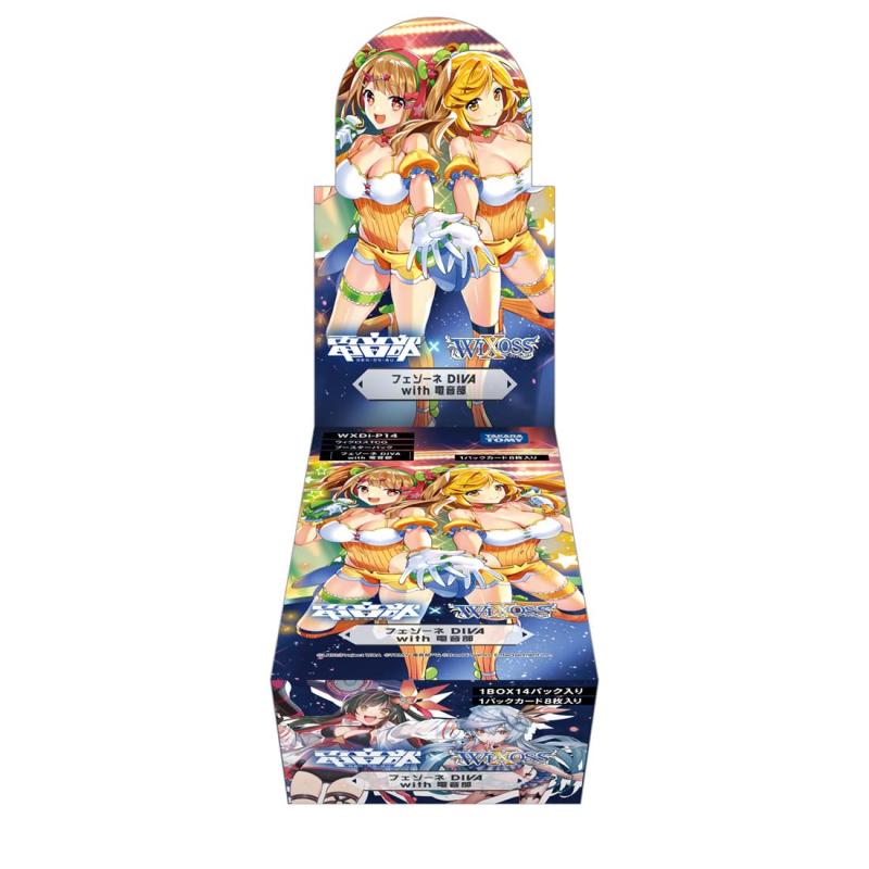 ＷＩＸＯＳＳ WXDi-P14 ウィクロスＴＣＧ ブースター風呂敷き包み フェゾーネ DIVA with 電音部 DP-BOX