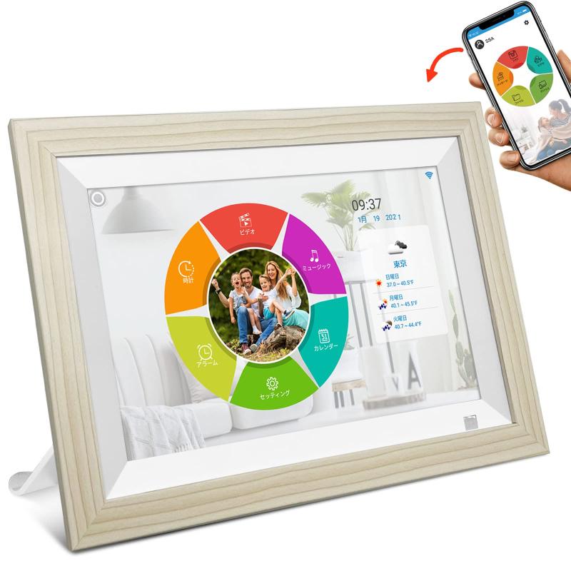 32GB WIFIデジタルフォトフレーム 10.1インチ wifi 人感センサー 1280*800IPS タッチパネル 写真や動画音楽再生 スライドショー IPS タッチパネル 広角視野|トミーショップ 店