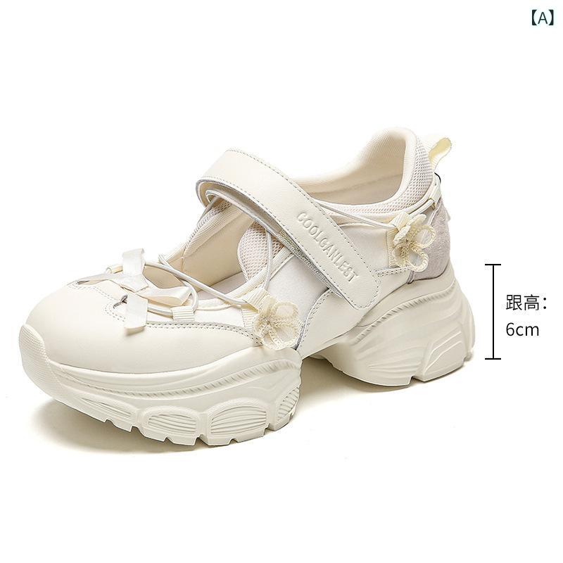 サンダル レディース 厚底 スポーツサンダル メッシュ ベルクロ スニーカーサンダル 普段使い レジャー ベージュ シルバー