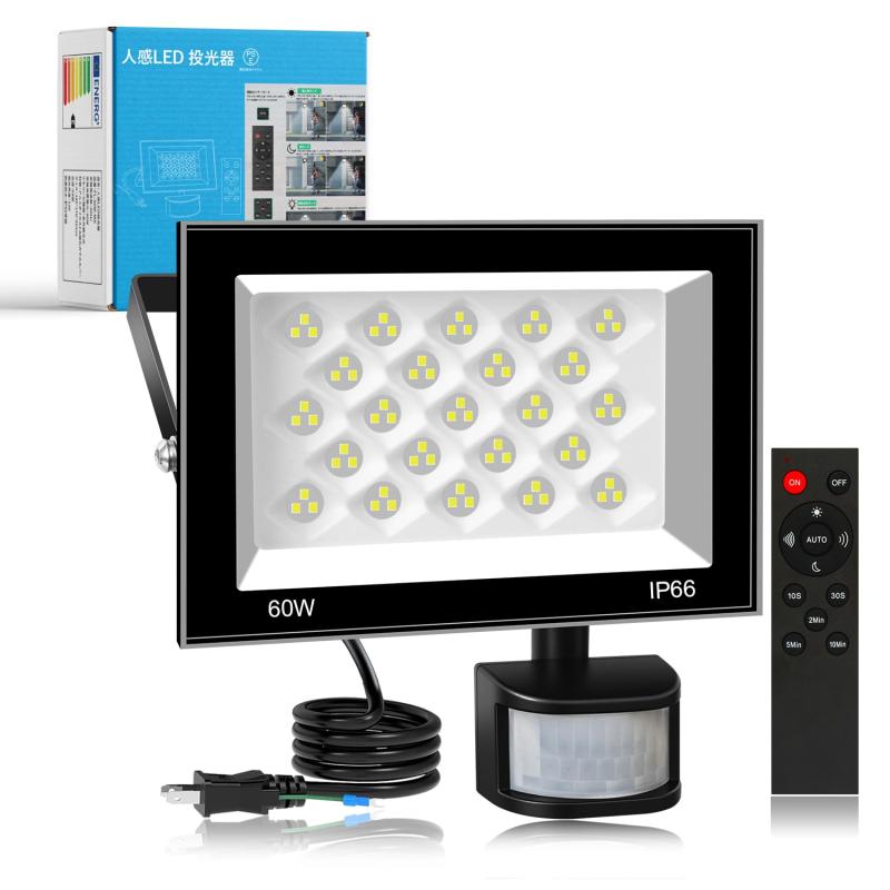 人感センサーライト LEDセンサーライト 投光器 防犯灯 60W 100V 8000ルーメン 明るい 省エネ 6500K 白色 夜点灯 自動点灯/消灯 IP66防水 屋内外兼用 防犯対策 節電対策 PSE認証済み 玄関 廊下 勝手口