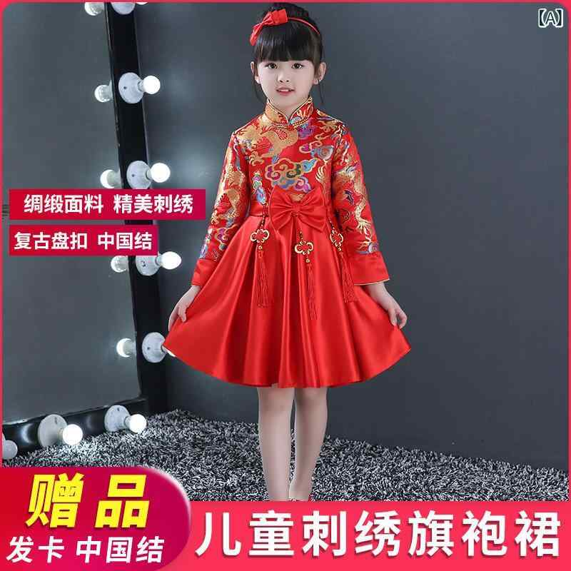 子供用 フォーマルウェア 男の子 中山礼服 女の子 チュールスカート ステージ衣装 新年 お祝い レッド 司会者 衣装 100cm 110cm 120cm 130cm 140cm 150cm 160cm(x3)