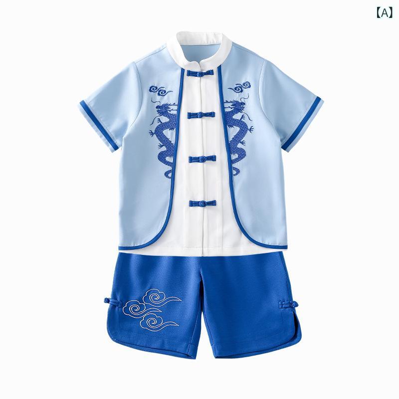 キッズ 瀬戸もの御召しもの 赤ちゃん用 唐装 民族御召しもの 幼稚園 小学生 夏服 御坊っちゃん うしろ帯 ユニフォーム 和風 卒式 告げ知らせる会 ポリエステル