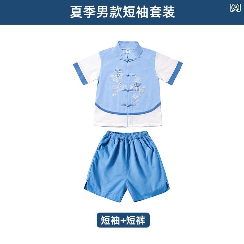衣装 キッズ 赤ちゃん 男女兼用 夏服 漢服 瀬戸もの風 告げ知らせる会 幼稚園 可愛らしい 浅青み 綿100%