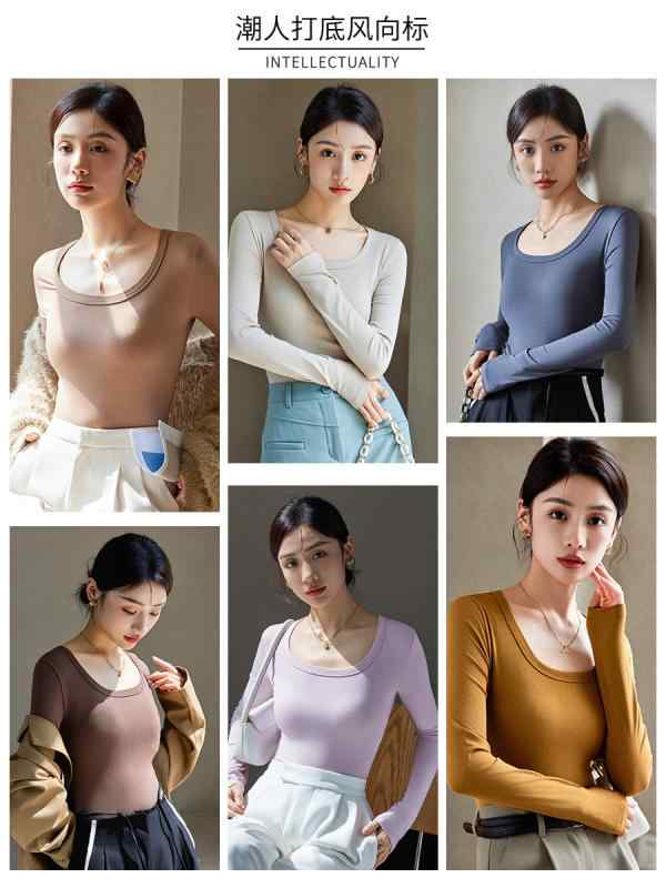 Tシャツ レディース 長袖 モダール 大襟 インナー トップス スリムフィット 細見え 通勤着 普段使い オフィス カジュアル 高弾性 伸縮性 ストレッチ 無地 白 黒 グレー コーヒー色 ピンク系