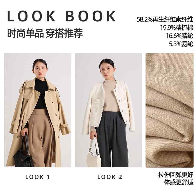 Tシャツ レディース 秋冬 保温 インナー トップス 長袖 カットソー 裏起毛 あったか 半ハイネック 暖か 伸縮性 ストレッチ やわらか 通勤 普段使い 白 黒 グレー ブラウン ベージュ