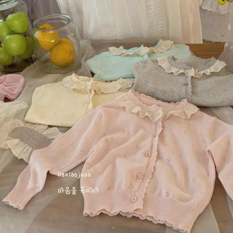 子供用 長袖 ニットカーディガン 花辺 デザイン かわいい 糖果色 ピンク アイボリー グレー ブルー 綿100% 柔らか素材 春秋冬 普段使い 長袖 トップス 女の子 男の子 通年