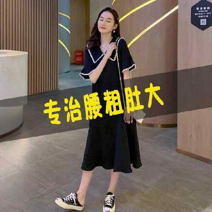 ワンピース 女性用 夏 大きいサイズ ゆったり スリムライン ウエスト隠し 中長丈 甘め フラワープリント 荷葉辺スカート 切り替え デザイン ポリエステル ブラック 接触冷感 軽量 吸湿速乾 通勤 普段使い