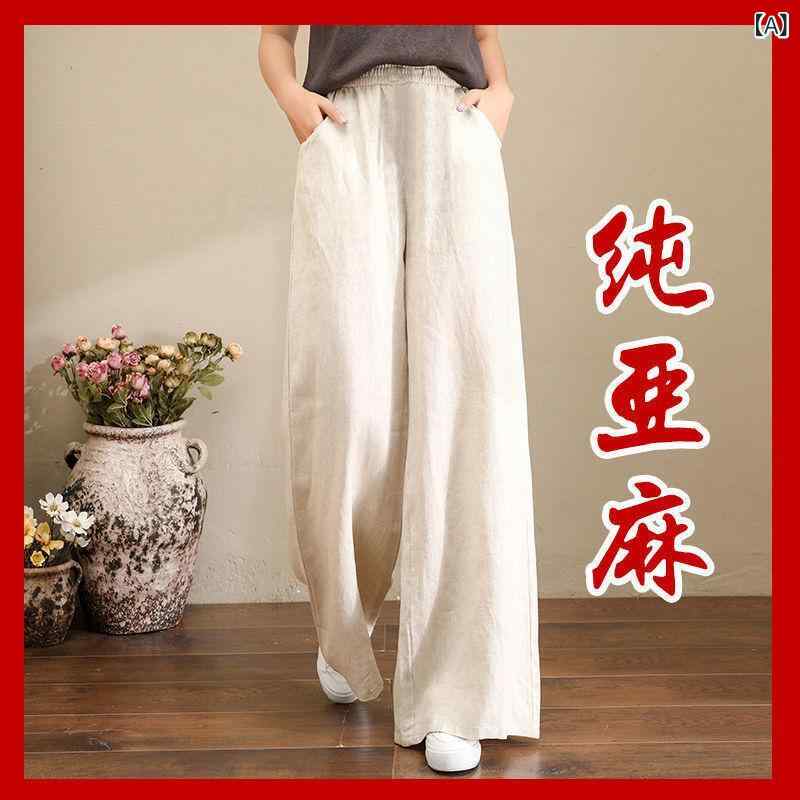 レディース ワイドパンツ コットン リネン 大きいサイズ ゆったり クロッチ ロング丈 松腰 春夏 気質 通勤 スタイル 都市 カジュアル 垂感 漁夫 百褶 軽量 吸湿 無弾力 麻本色 ブラック 橙色 紫色