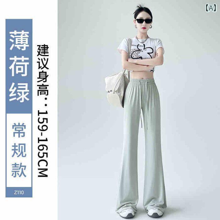 レディース 微喇? 春夏 接触冷感 緑 深灰 黒 ピンク グレー ハイウエスト ロング 薄手 微弾性 垂感 ポケット 切り替え 日韓 快適 休? 防晒 軽量 吸湿速乾 再生繊維 ポリエステル 普段使い 部屋着 アウトドア ビッグシルエット 伸縮性