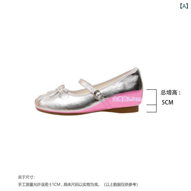 フラットシューズ 女性用 メアリージェーン 法式 バレエ風 低・悉 丸トゥ 中口 インソール内蔵 蝶結 ストラップ 銀色 ピンク 水色 アイボリー 超繊維 超細繊維 ラバーソール 接触冷感 伸縮性 軽量 日常 通勤 普段使い 春夏 秋 サマー ウィンター