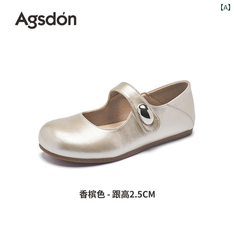 滑っこいシューズ 亭主もち用 メアリージェーン バレーシューズ 小皮靴 低め踵 丸トゥ 純色 香?色 米色 しろがね色 人造革 うつり変わり 図案化 低・辞 巫女寄せ磁気テープ 着脱 分かりやすい 軽さ 疲れにくい PVC靴底 PUインソール へばり付く処理 日常 徒歩 徒? 通い 靴-バレエシューズ