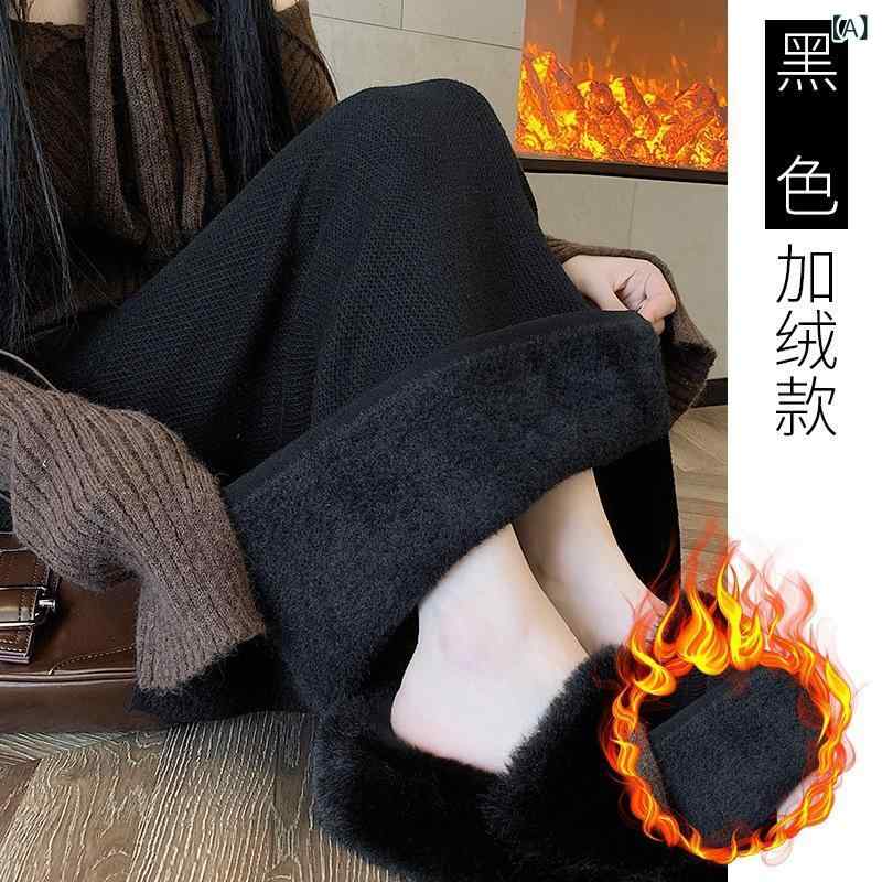 半身裙 女性用 秋冬 直筒 高腰 包臀 中長丈 ニット スカート 気質 通勤 スタイル 優雅 風 微弾性 粘膠繊維 ブラック 杏色 ピンク ・柑其 暖か 加厚 軽量 吸湿速乾 普段使い オフィス コーディネート かわいい シルエット