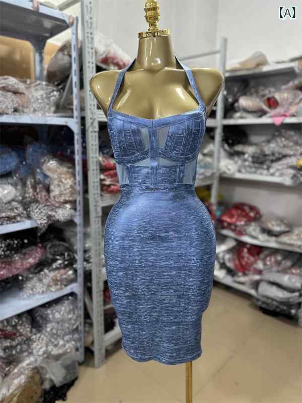 ワンピース レディース 宝藍 掛・岑 露背 セクシー ノースリーブ タイト ミニ バンド ドレス 礼服 コットン ポリエステル 純色 切り替え 高腰 短スカート 無袖 春季 気質 通勤 優雅
