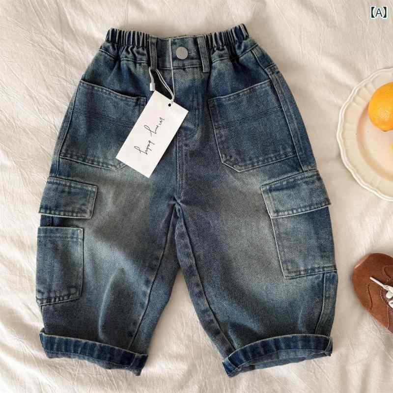 子供用 男の子 柔らかいデニムパンツ 春季 中小童 ゆったりロングパンツ ベビー ストレートパンツ コットン素材 伸縮性 快適 深ブルー ブラック デニムブルー 春秋 韓風 カジュアル 直筒 ミッドライズ 安全B級 柔軟加工 ・柑通柄 潮スタイル 90cm