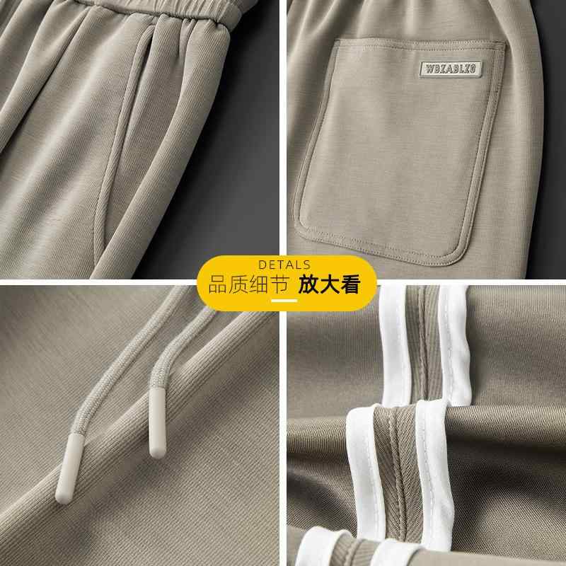 メンズ 夏用 大きいサイズ ゆったりパンツ 直筒型 ロング丈 高腰 系紐 ワイドレッグ 薄手 無地 黒 ブラウン 微弾性 透気性 軽量 通勤 日常 ビジネスカジュアル 垂れ感 ノーアイロン ストレッチ コットン調