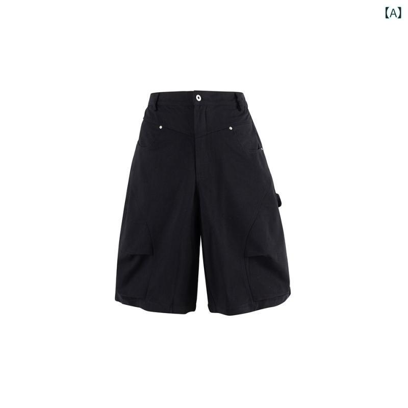 メンズ 工装 ショートパンツ 男性用 短パン 綿素材 100% コットン 夏用 通気性 洗濯機可 ゆったりシルエット 中腰 ジップ開閉 無弾性 ストレートレッグ ポケット付き 直筒 純色 硫化ブラック 米白 ミッドレングス 5分丈 ミッドパンツ 青少年向