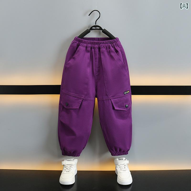 男児用 キッズ ロングパンツ 春夏 秋冬 コットン 素材 柔軟 加工 純色 ミドルウエスト ラバーバンド ウエスト 長ズボン 100cm 110cm 120cm 130cm 140cm 150cm 160cm サイズ 対応 子供 休? スタイル 普段使い