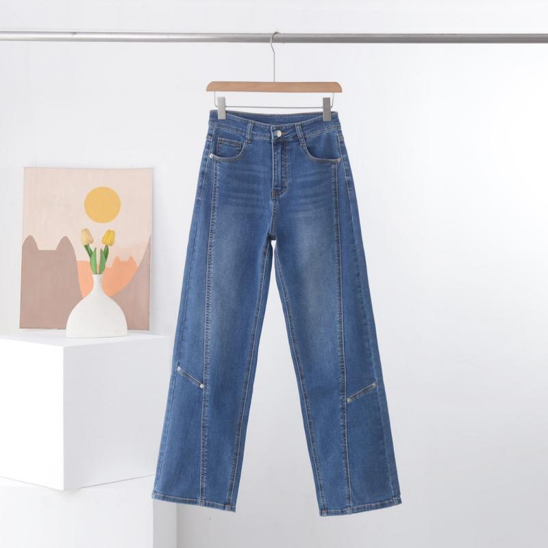 デニムパンツ 女性用 春夏 早春 コットン ワイドレッグ ハイウエスト 中腰 長丈 ミディアム厚 切り替え ミドルストレッチ ブルー 洗い加工 吊り染め ファッション カジュアル デイリー スリム ゆったり 軽量 通勤 普段使い