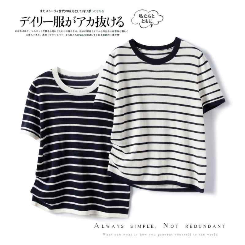 レディース トップス 短袖 Tシャツ ニット セーター 丸首 条紋 レイヨン 混 ウール 素材 直筒 スリム フィット 普通丈 夏 春夏 通勤 スタイル 気質 吸湿速乾 接触冷感 軽量 伸縮性 ネイビー ホワイト ストライプ カラー 普段使い 部屋着 対