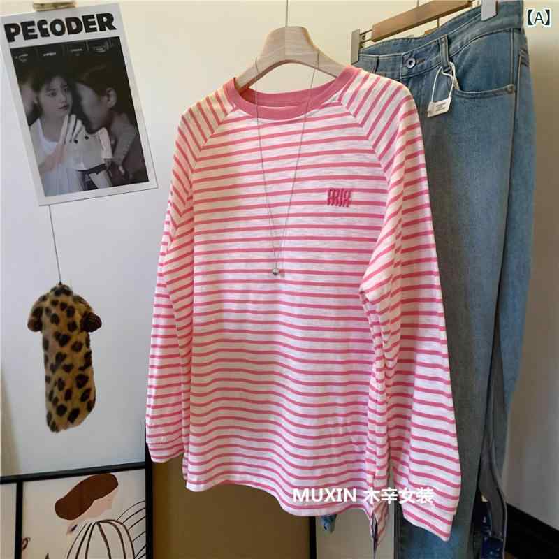 Tシャツ 女性用 長袖 ストライプ柄 丸首 ゆったりシルエット 中長丈 刺繍 韓国風カジュアル インナー トップス ポリエステル 無撫理加工 快適 日常使い 日韓スタイル