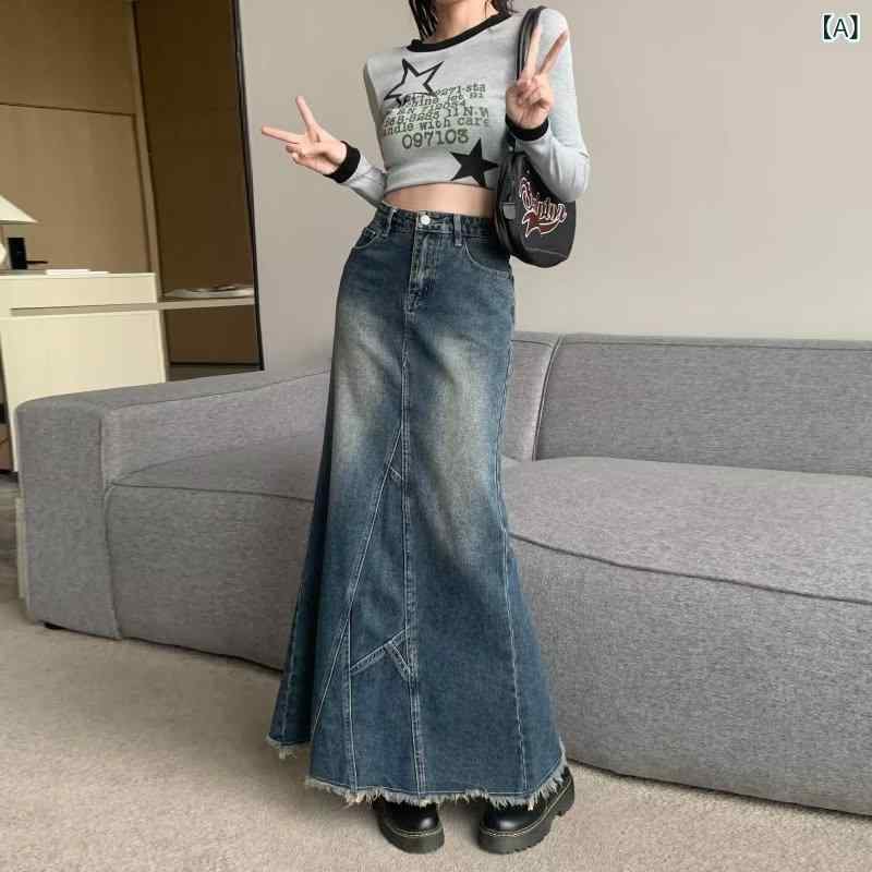 スカート 女性用 秋冬 牛仔 ミディ丈 魚尾 ハイウエスト フレア サイドスリット コットン ストレッチ 通勤 気質 クラシックブルー フリンジ デザイン