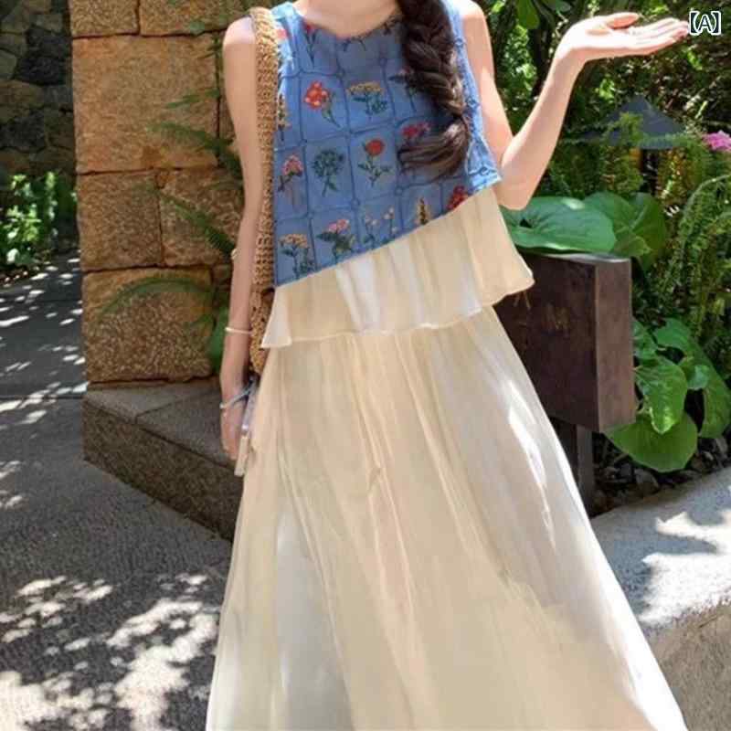 レディース 夏 セットアップ 無袖 切り替え キャミソール トップス ロング スカート 2点セット ?? ポリエステル 素材 吸湿速乾 軽量 通勤 普段使い 都市 カジュアル 気質 デザイン ブラウス ワンピース 代替 森ガール スタイル ピンク系 アイ
