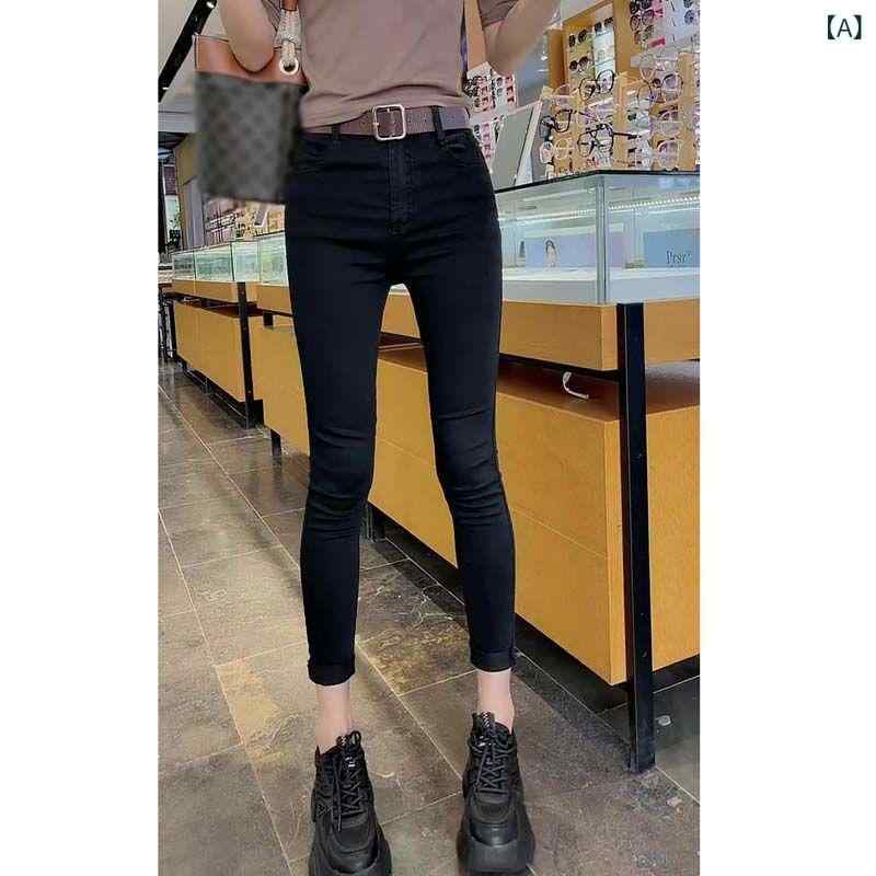 レディース ワイドパンツ デニム コットン 素材 高腰 ロング丈 春夏 超薄 軽量 伸縮性 スリム効果 ファスナー 米黄色 ブラック 通勤 カジュアル 都市スタイル 気質 普段使い