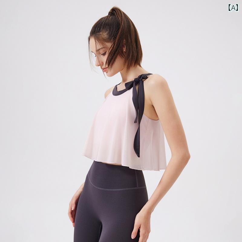 スポーツブラ 女性用 背心型 固定肩ストラップ ワイヤレス フルカップ 中厚さパッド ニット 速乾 接触冷感 防震 軽量 伸縮性 夏 春夏 ピンク系 ベージュ系 グレー系 ブラック ランニング ヨガ フィットネス ジムウェア アクティブウェア